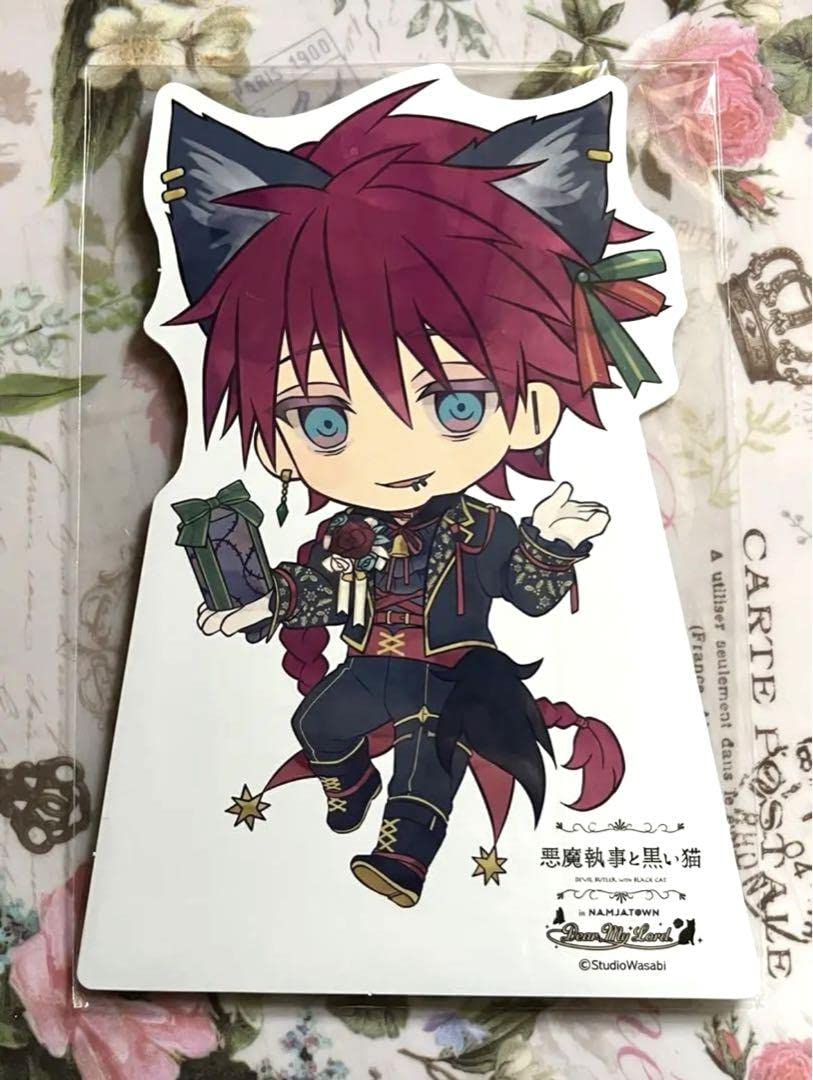 悪魔執事と黒い猫 あくねこ ナンジャ POPスタンド 等身 SD ベリ